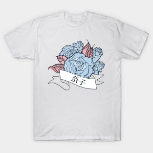 Nako Blooming Rose T-Shirt